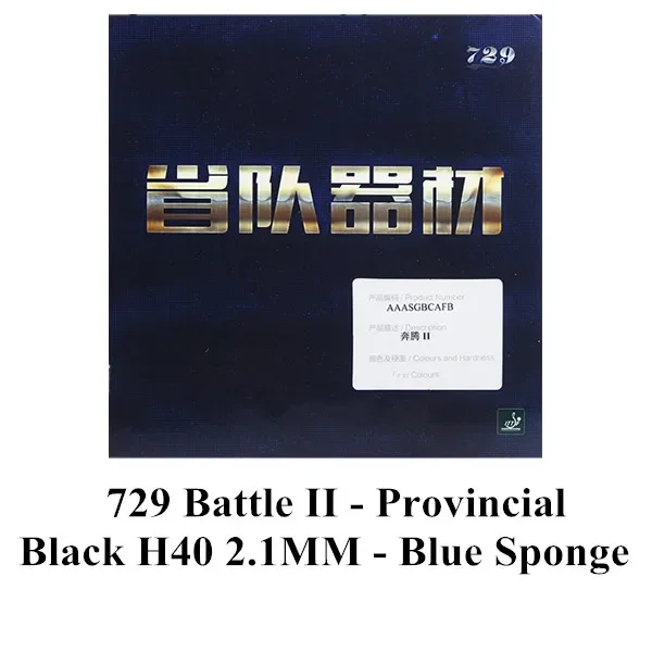 Black H40