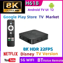 Android TV OS 8K Smart TV Box Allwinner H618 BT 2.4g 5G Wifi Set Top Box Home Media Player Google Voice Assistant