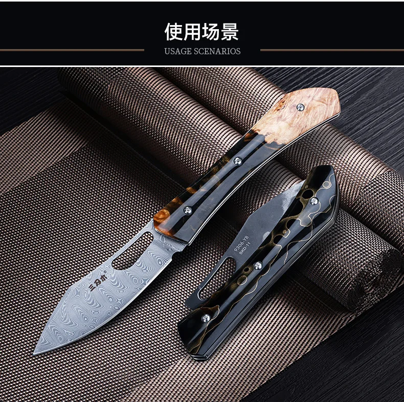 Folding Pocket Knife Lock Sanrenmu Folding Knife Pocket Folding