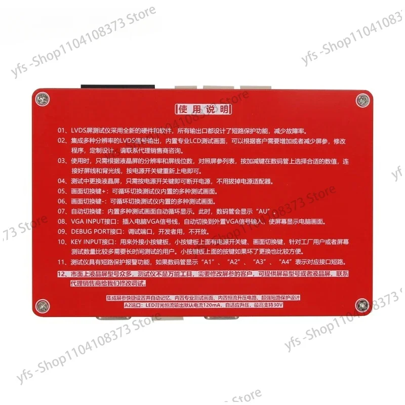 4K 2K LVDS LCD Tester LCD LED Panel Tester w/ 4K Adapter Board Max 2048x1536 For TV Laptop Screen 3