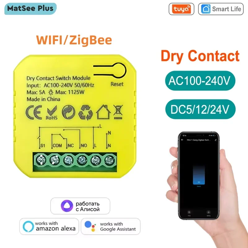 Tuya สมาร์ท ZigBee WiFi สวิทช์ติดต่อแห้งรีเลย์ 5A App รีโมทคอนโทรลจับเวลา DC12/24V AC100-240V รองรับ Google Home Alexa 1