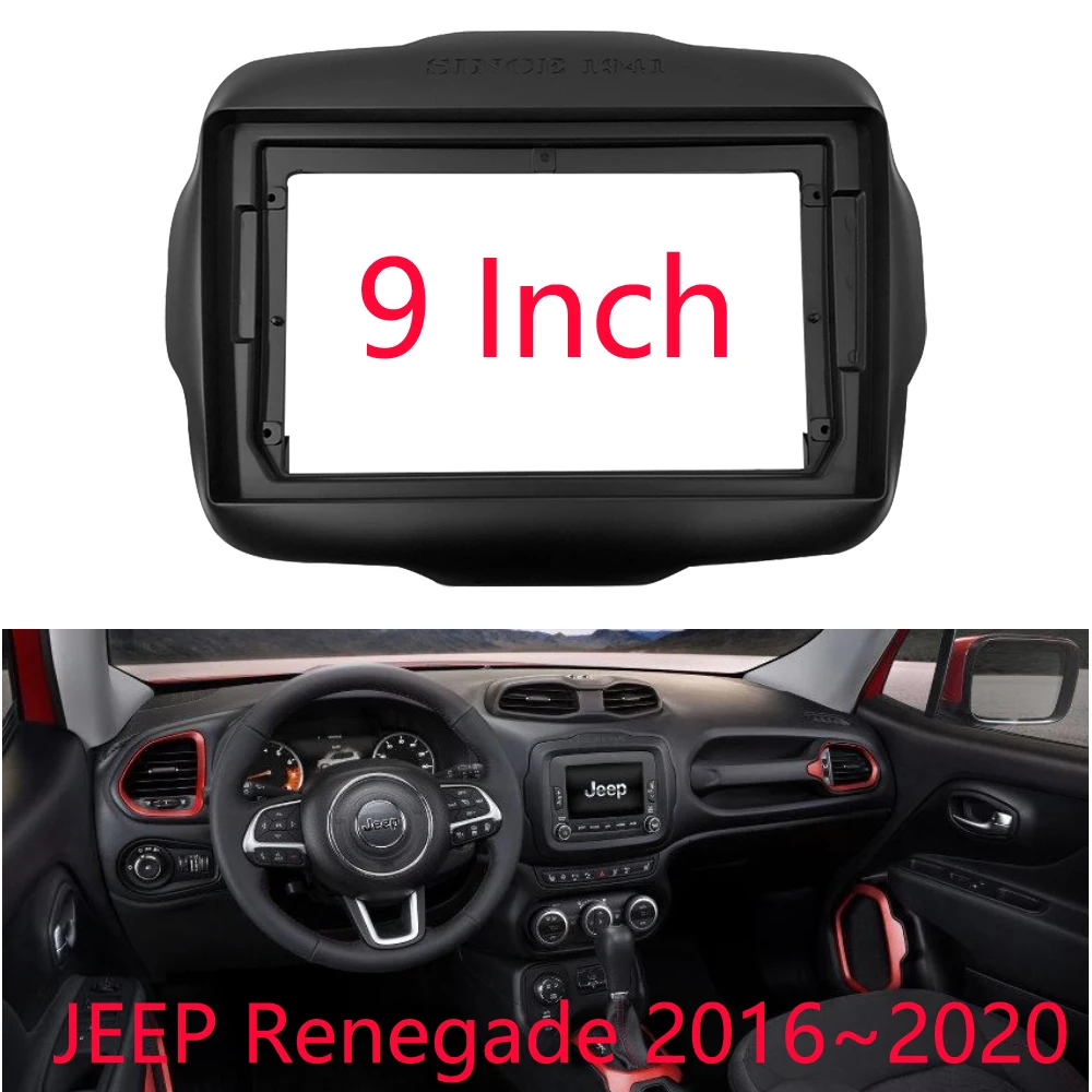 2 Din 9 Inch Car Radio Plastic Fascia Panel Frame for JEEP Renegade 2016~2020 Installation DVD GPS Mp5 ABS+PC Dash Mount Kit | Автомобили