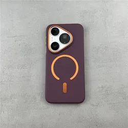 Luxury Matte Frosted Metal Button Drop Protection Phone Case with Magnetic Cover for Huawei Pura 70 Pro+ (Maroon)
