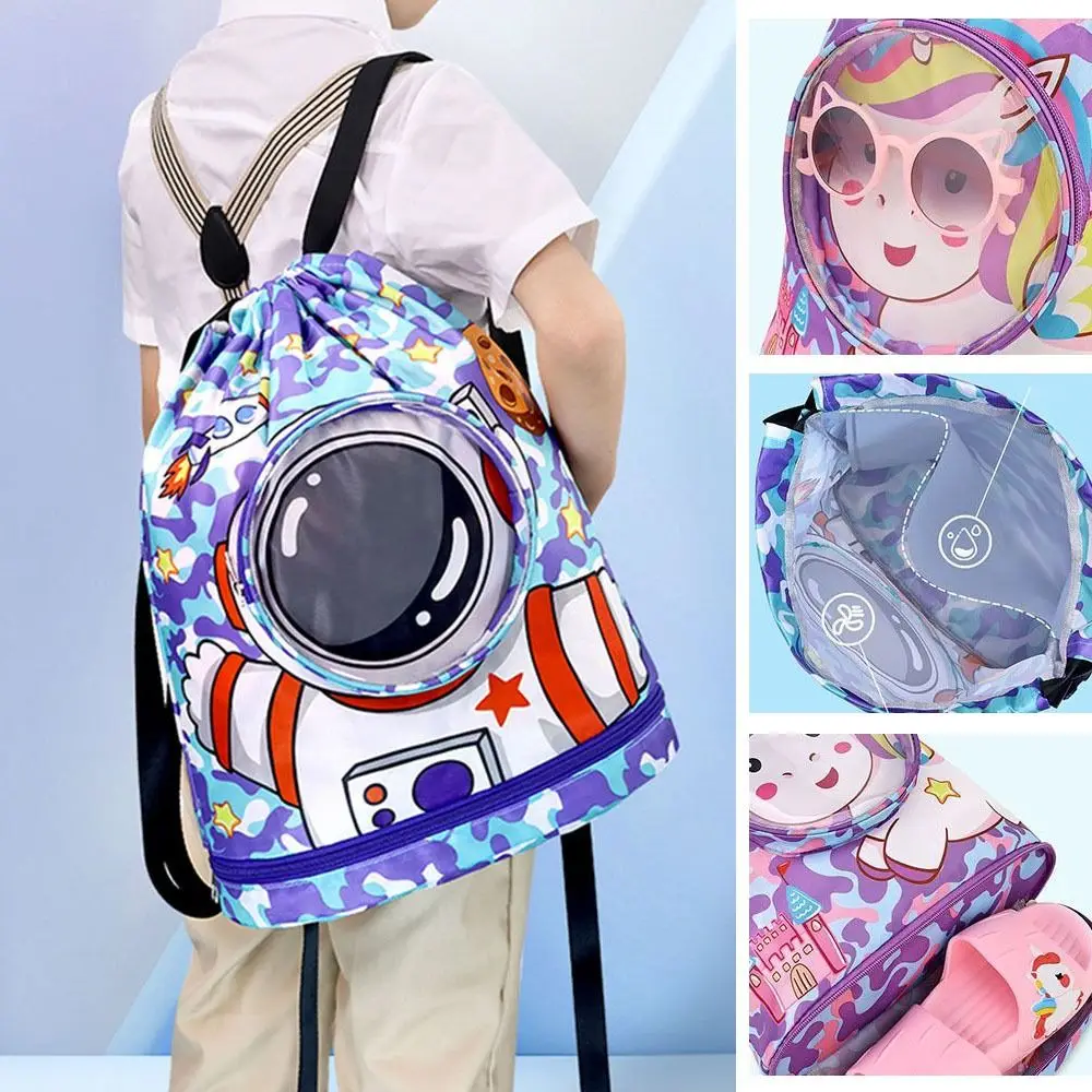 Children's Swimming Bag Wet Dry Separation Waterproof Toiletry Storage Bag Sports Portable Cute Beach Backpack for Boys Girls waterproof bag swimming bag dry bag