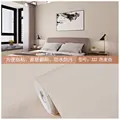 YanMaiXin