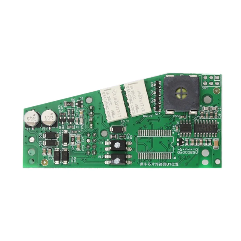 3C0905861J Car Steering Column ELV Emulator for VW Passat Magotan CC 2013- Renew ELV Steering Lock YDH