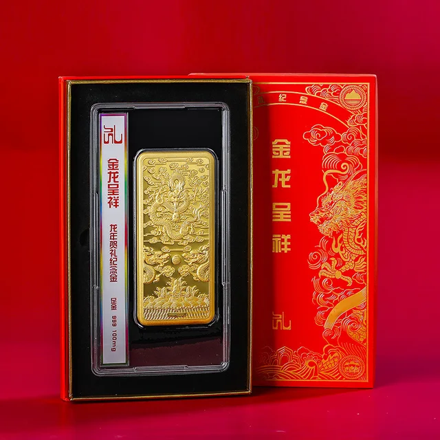 진정한 순금의 고급스러움과 아름다움을 경험하세요