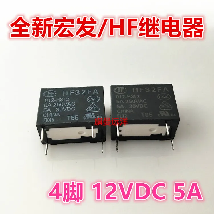 New Relay HF32FA 024-HSL2 JZC-32FA dc24v 24VDC (Good Quality) |