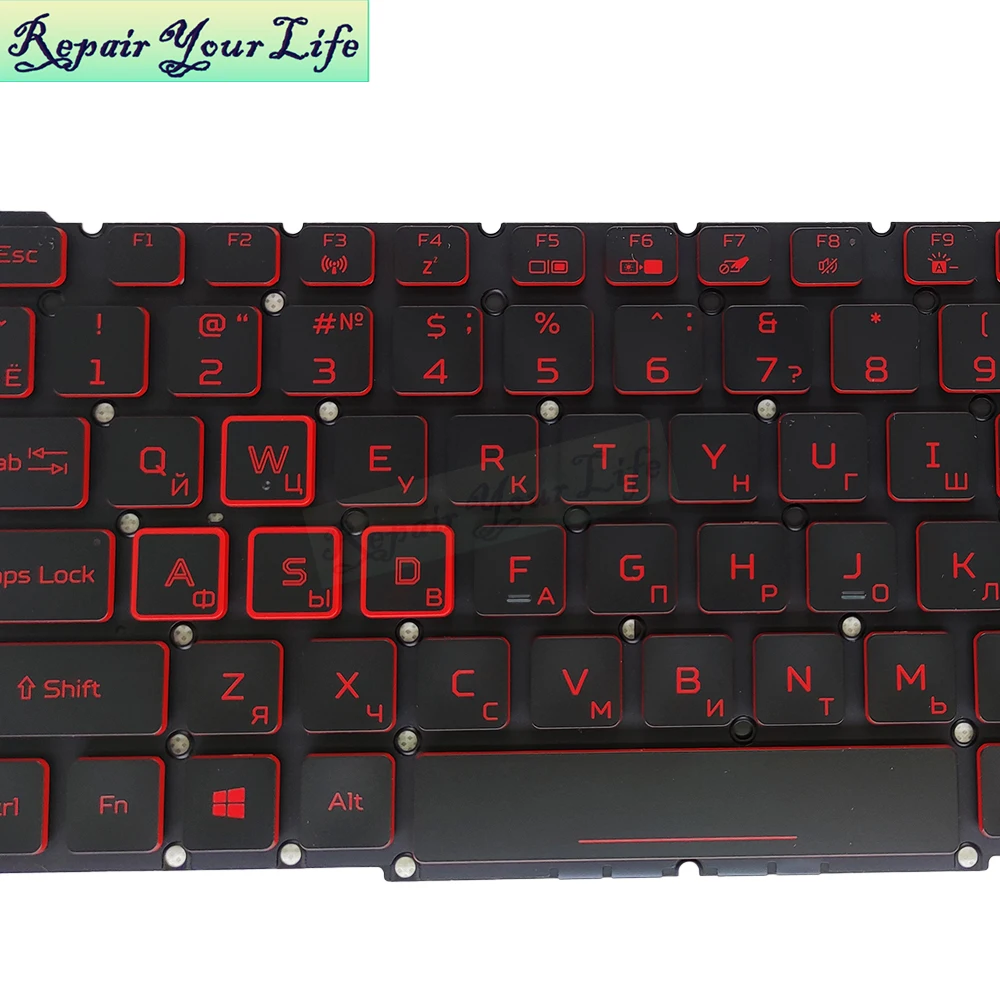 eua teclado retroiluminado para acer nitro gaming computador portátil teclados luz vermelha novo