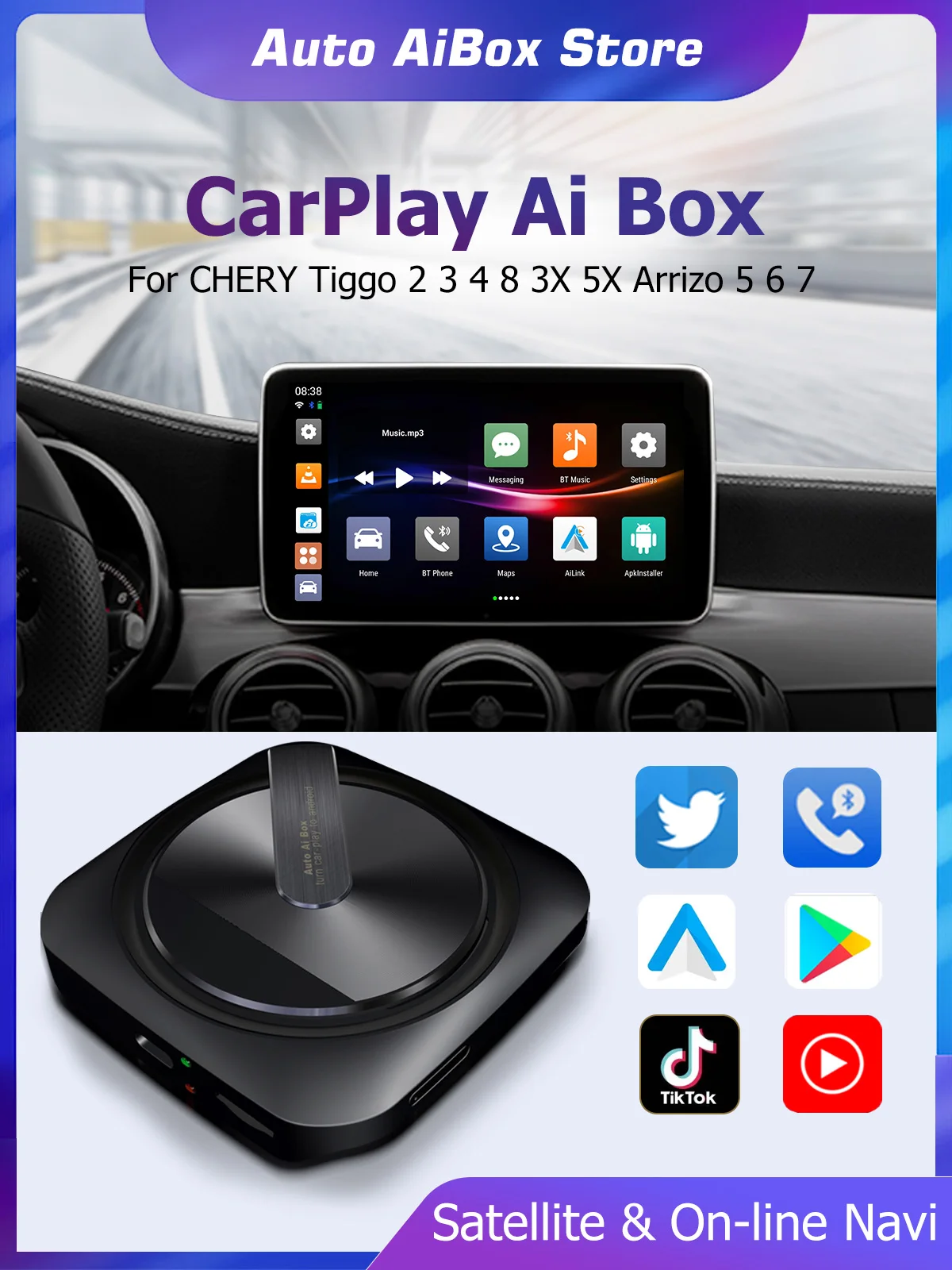 CarPlay AI Box UX999 PRo 【公式通販】