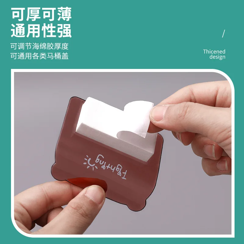 Portable Creative Hygiene Nordic Cute Cartoon Convenient Universal Avoid Touching Lifting Device Handle WC Seat Cover Artifact
