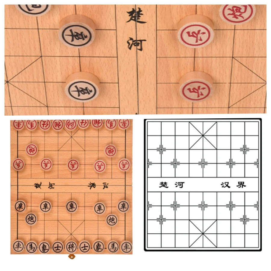High quality Chinese Chess A traditional board game foldable travel chess, suitable for adults and children 4