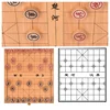 High quality Chinese Chess A traditional board game foldable travel chess, suitable for adults and children 4