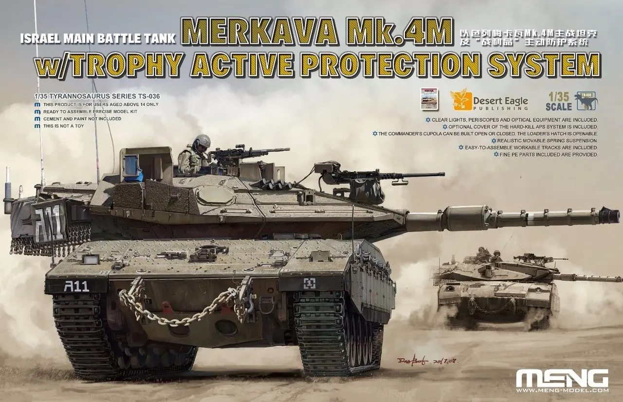 

MENG TS-036 1/35 Израиль MBT Merkava Mk.4M с трофей APS