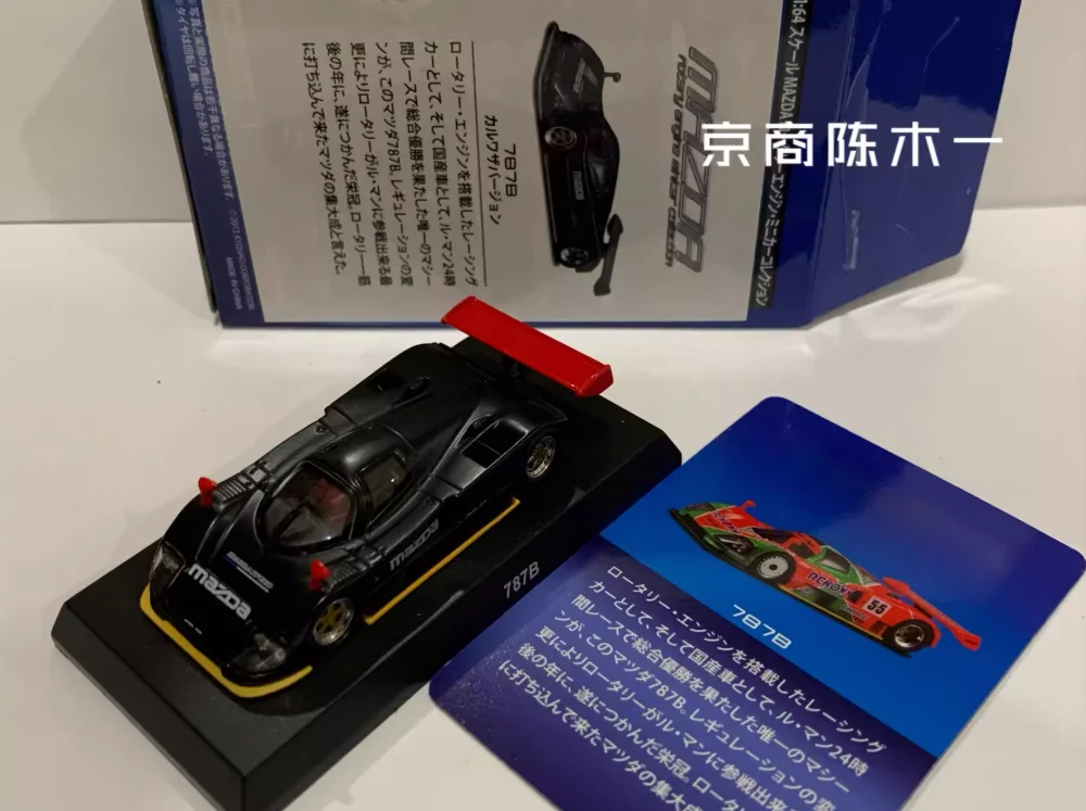 S00e5b570578a4a759db1ebd23b1a8715u