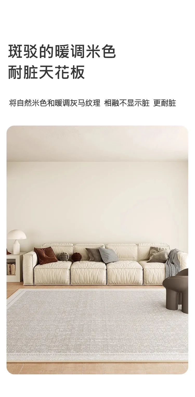 

E933 Luxury living room carpet, large area fully laid French retro sofa floor mat, household bedroom room bedside carpet