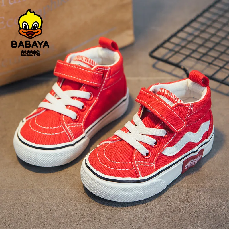 Babaya Baby Shoes Girls Children Shoes 1-3 Years Old 2021 New Spring Canvas Shoes Breathable Toddler Shoes Boys Boots - 2