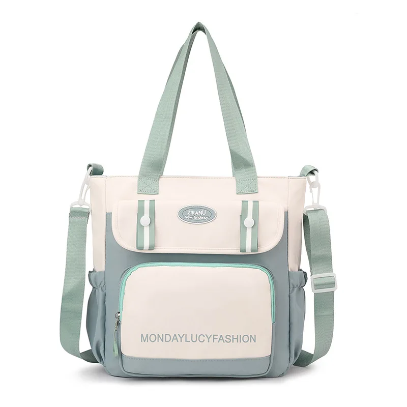 Green tutorial bag