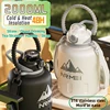 2L Stainless Steel Bottle Thermos Insulated Tumbler Outdoor Sports 316 Vacuum Flask with Rope and Straw Bottle