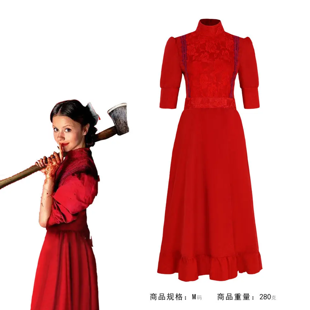 

Horror Movie Pearl Cosplay Costume X Prequel Women'S Dress Red Long Skirt Halloween Comic-Con Props Performance Clothing Adult