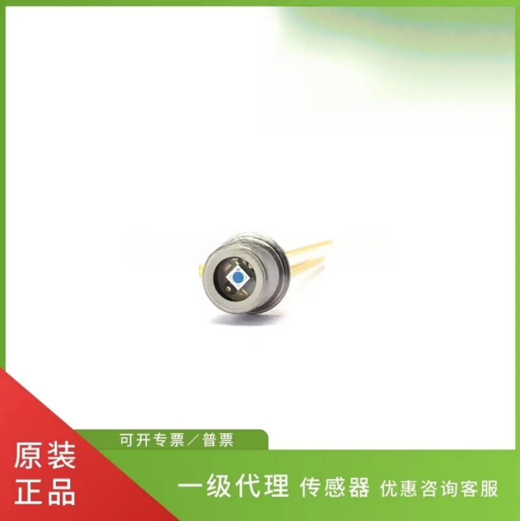S5972 고속 실리콘 PIN 포토다이오드 320-1000nm 파장 800nm 고속 응답..