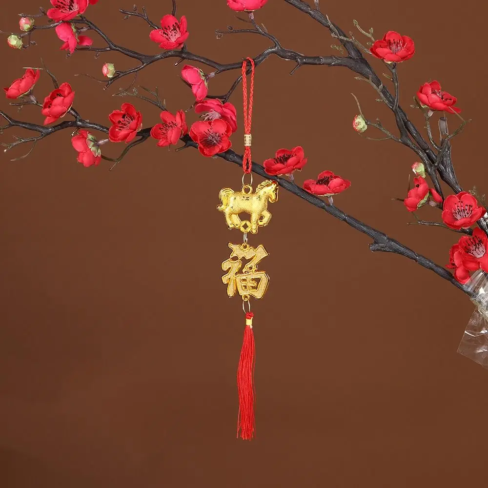 Red Gold Color Spring Festival Pendant with Tassel Plastic Horse Year Pendant Traditional Year of The Horse