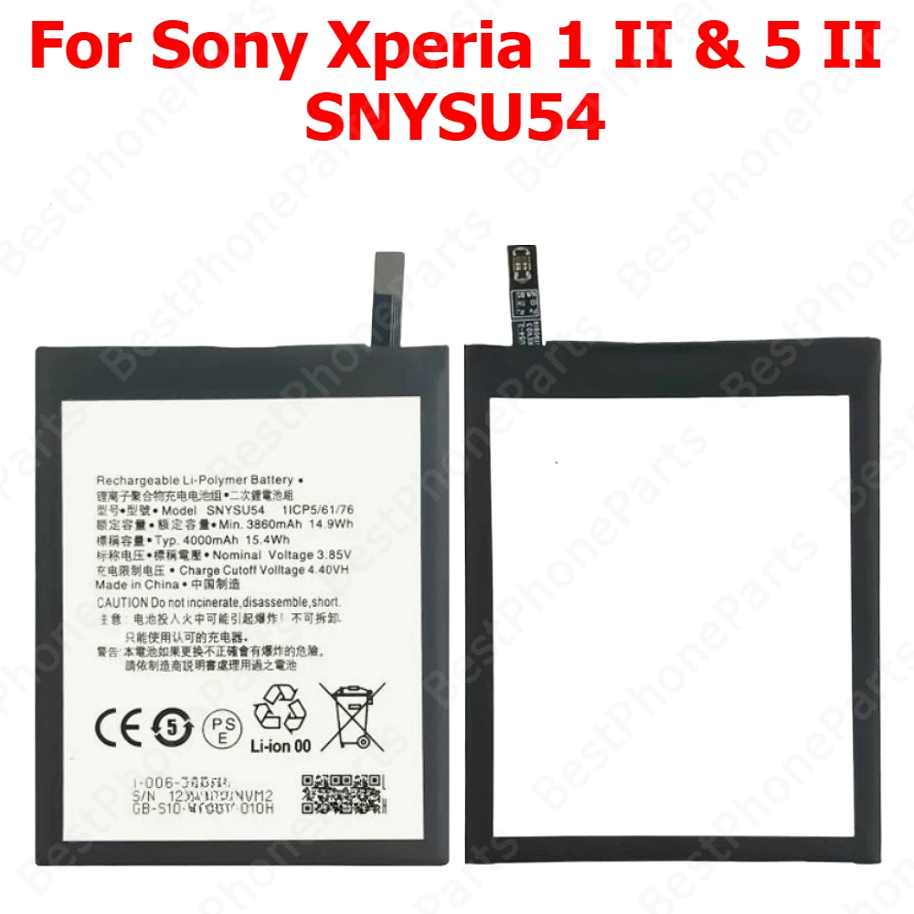 Batterie D'origine Sony Xperia 1 IV (SNYSCA6) – Service Pack Neuf