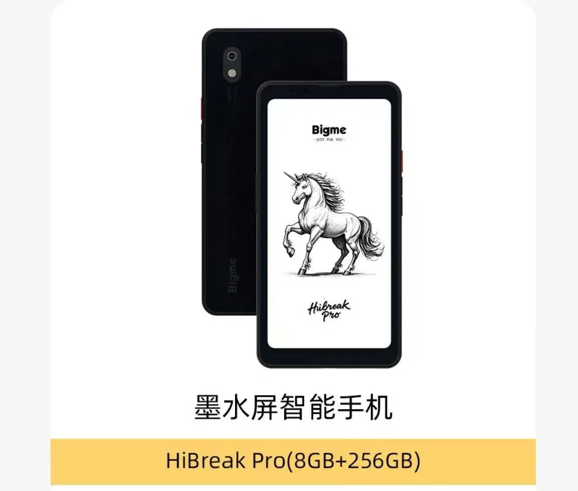Bigme HiBreak Pro 6.13インチ 8+256GB Black Amazon | Bigme HiBreak Pro携帯電話 スマートフォン本体 6.13 インチ
