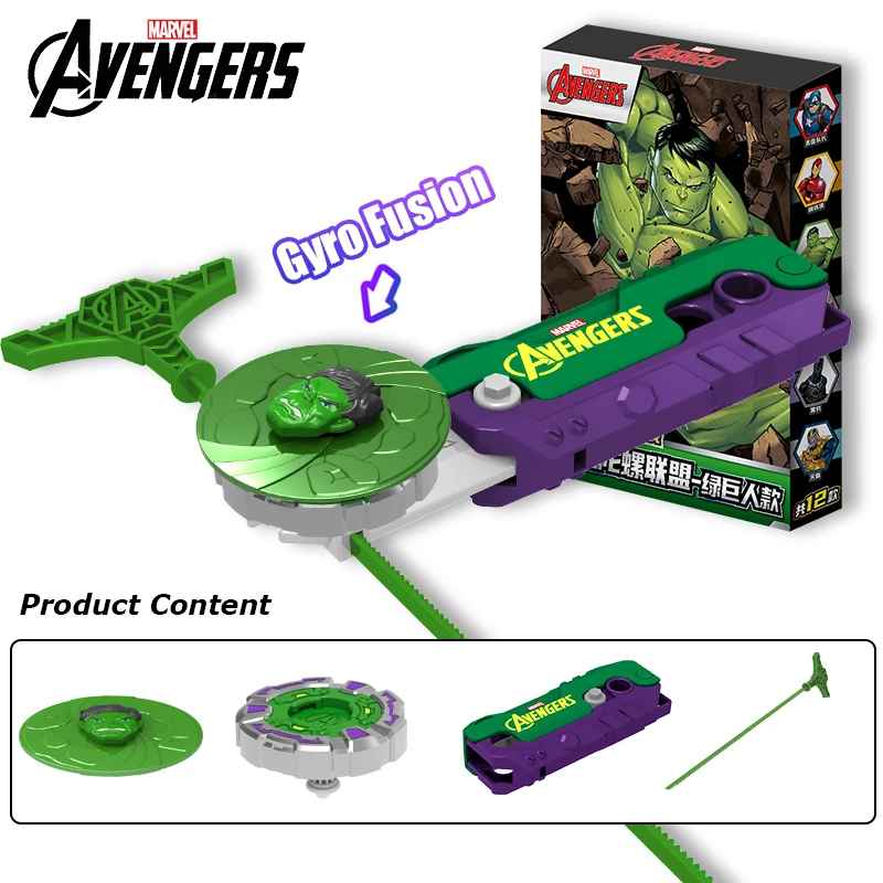 TAKU Beyblade Battle game Marvel Avengers Hulk Style 4PCS Fidget