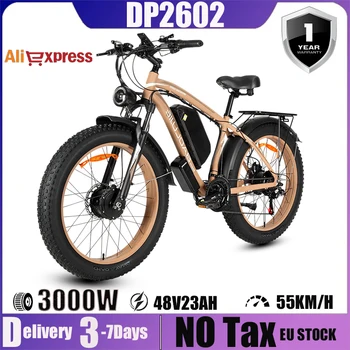 Bicicletta Elettrica DP2602 3000W con Doppio Motore, Batteria 48V23AH, Freno Idraulico, Pneumatici All-Terrain da 26 Pollici, per Adulti, Pendolari e Fuoristrada