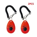 2PC Red
