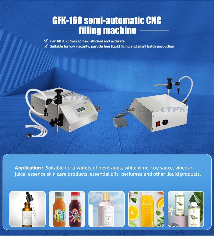 GFK-160 Liquid Automatic CNC Filling Machine Small Quantitative Filling Machine Mineral Water Dispenser