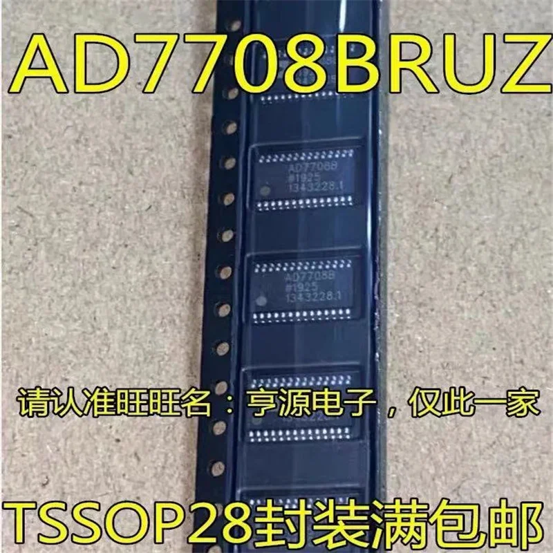

1-10 шт. AD7708BRUZ AD7708 TSSOP28