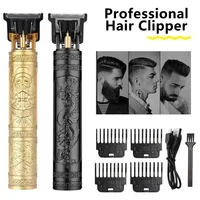 Professional Hair Trimmer USB Rechargeable Hair Clipper for Men Haircut Hair Cutter Barber Machine Electric Shaver Beard Clipper 1