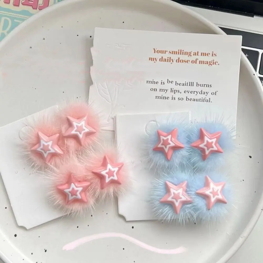 Minimalist Style Plush Star Hair Clip Ornament Headdress Plush BB Hairpins Hair Accessories Sweet Fluffy Barrettes Girls