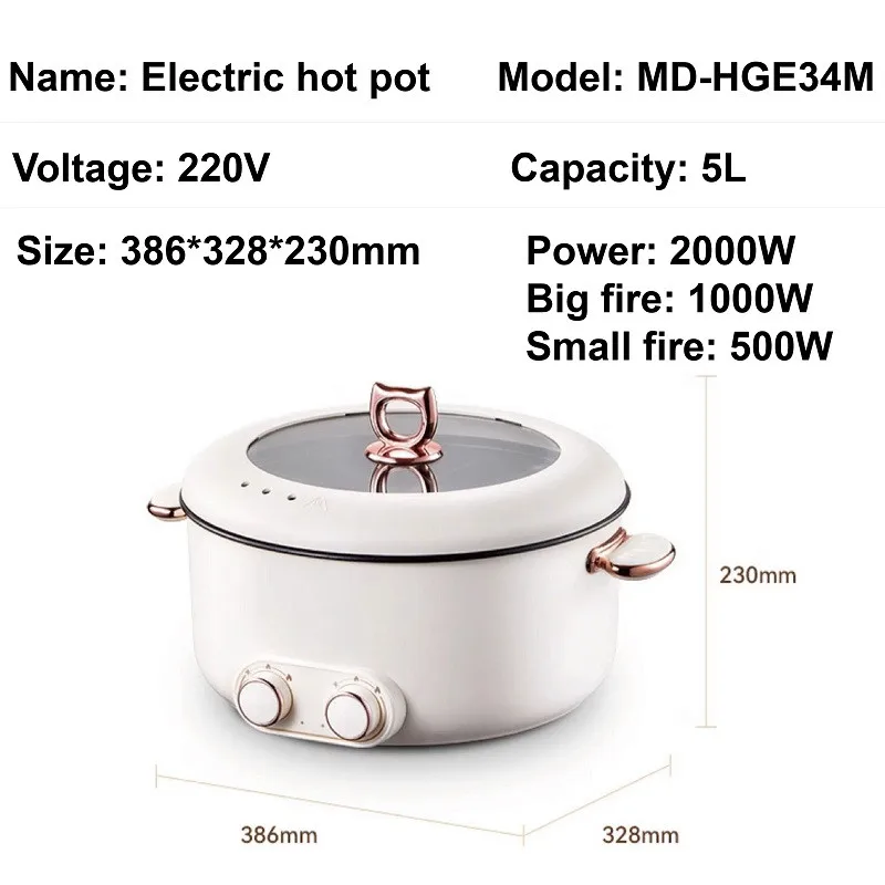 5L 6L Home Yuanyang Electric Hot Pot Electric Boiled Pan Large Capacity Double Soup Pots Non Stick Electric Frying Pan 2000W 6