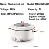 5L 6L Home Yuanyang Electric Hot Pot Electric Boiled Pan Large Capacity Double Soup Pots Non Stick Electric Frying Pan 2000W 6