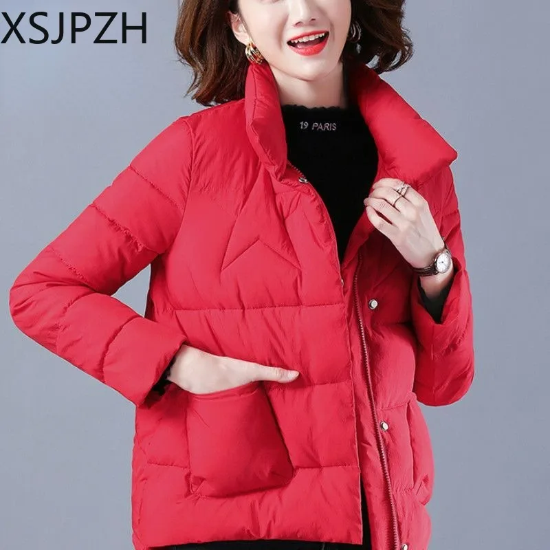 Рисунок 4 - Xsjpzh 2023 Новое Женское пуховое