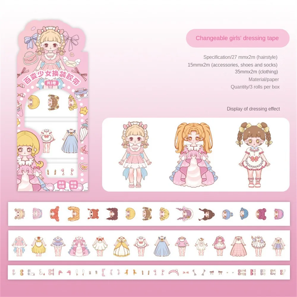 

Надежная одежда, отлично подходит для украшения журнала, идеально подходит для творческого творчества, яркий и привлекательный дизайн, очаровательный