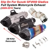 Slip On For Suzuki SFV650 SFV 650 Gladius 2009-2016 Motorcycle Yoshimura R11 Exhaust Modify Mid Link Pipe Moto Muffler DB Killer
