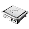 Tqh Automatic Fried Steak Electromechanical Oven Sandwich Panini Breakfast Machine Grilled Steak Machine Electric Frying Pan 1