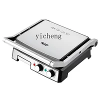 Tqh Automatic Fried Steak Electromechanical Oven Sandwich Panini Breakfast Machine Grilled Steak Machine Electric Frying Pan 1