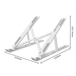 Ergonomic Adjustable Height Foldable Laptop Stand with Enhanced Cooling and Portable Design (New White)