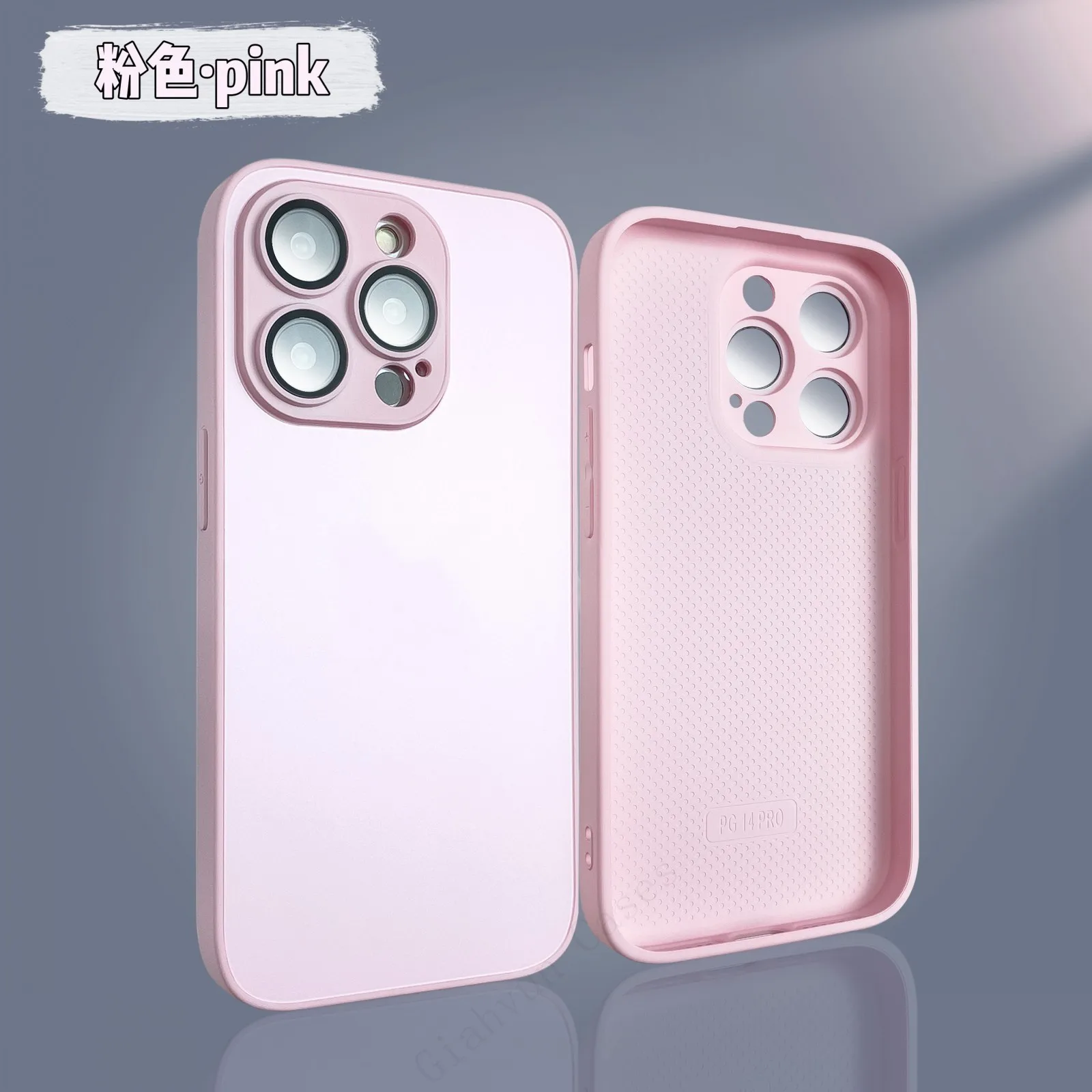 thumbnail image 1 of Original AG Silicone Matter Glass Phone Case For iPhone 15 14 13 12 Pro Max 11 Pro + Plus Lens protect Back Cover With Gift Box, 1 of 5