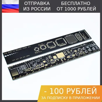 Изображение товара 0
