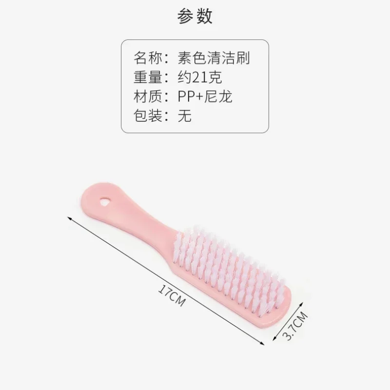 Shoe Brush Deep Cleaning Soft Laundry Bristles Household Laundry Cleaning Brush For Daily Use Cleaning Brushes Sneaker Cleaner