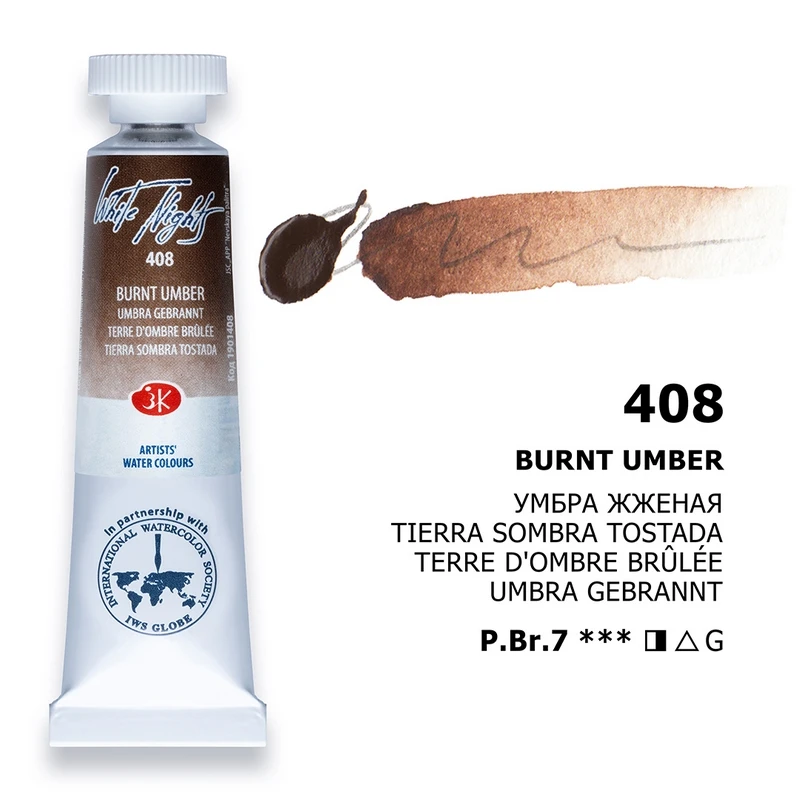 Extra Fine Artists Grade Russian White Nights Watercolors, 10ml Tubes - New Basic Colors for Professional Art Painting