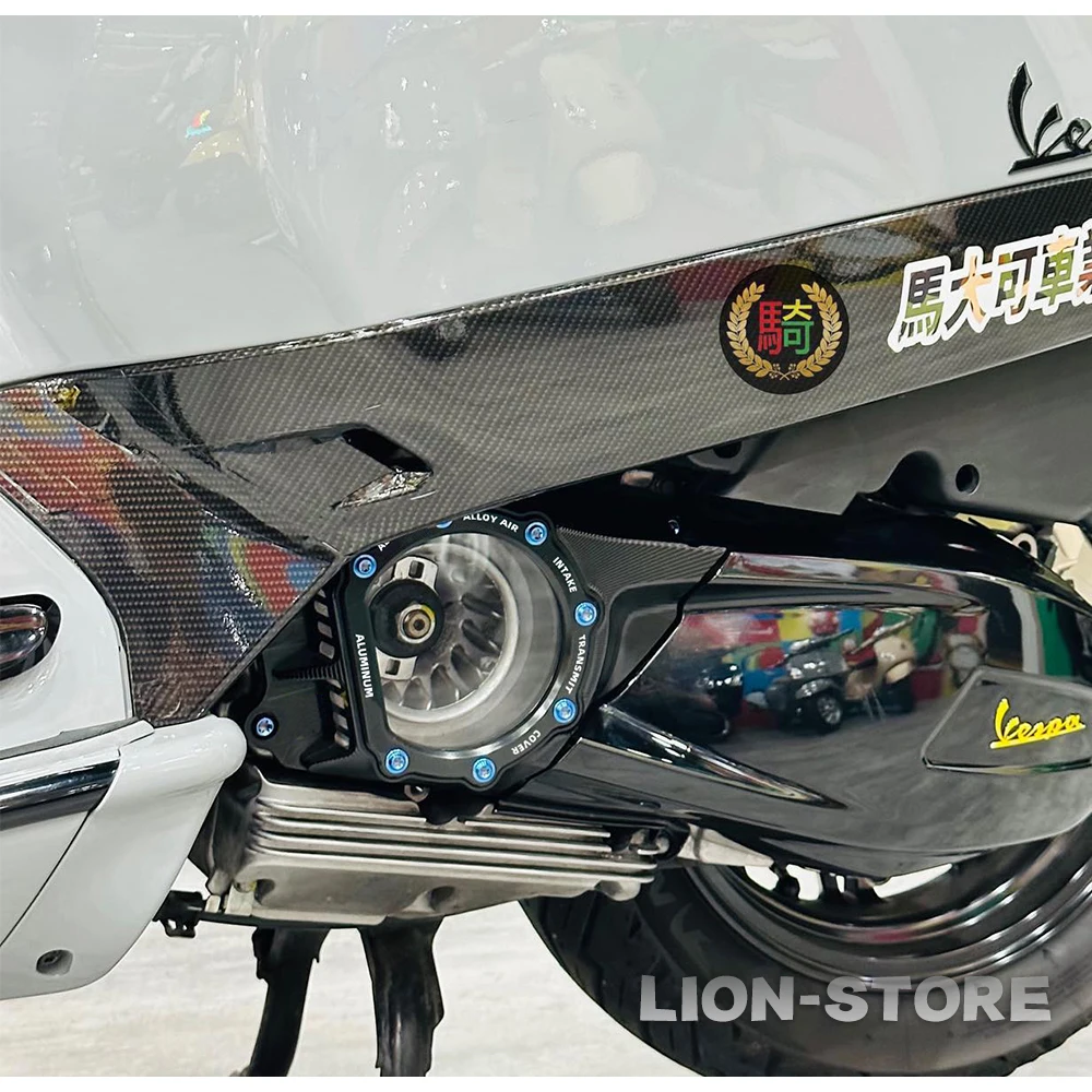Intake transmission cover FOR VESPA GTV300 GTS300 GTS 300 2019 2020 2021 2022 2023 motorcycle accessories aluminum alloy