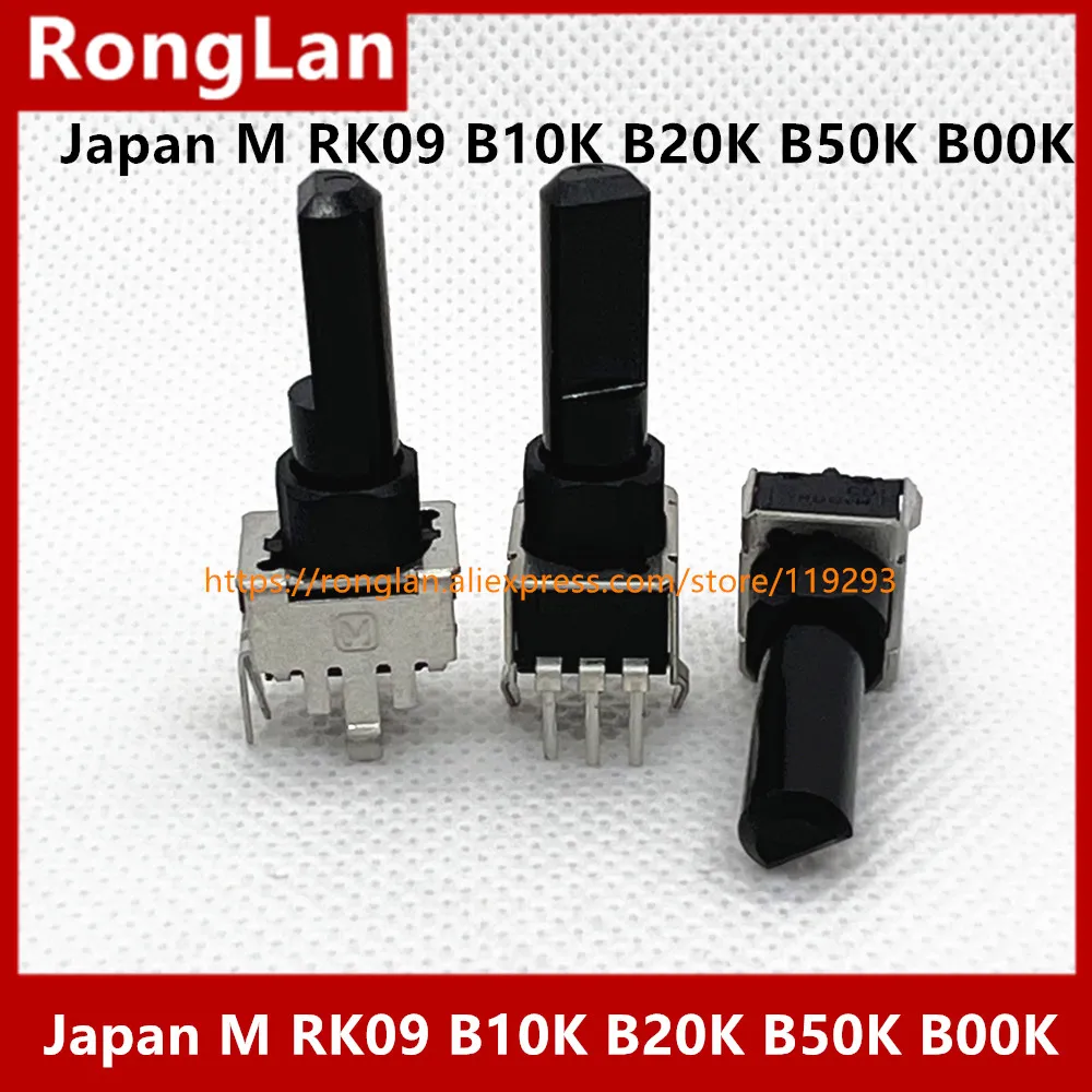 japan-m-rk09-potentiometer-b10k-b20k-b50k-b100k-single-band-half-shaft-235mm-power-amplifier-3-foot-potentiometer-10pcs-lot