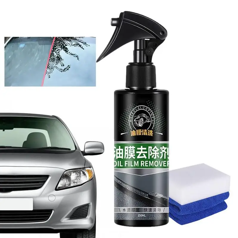 

Car glass water spot remover auto windshield polishing compound car window oil film remover auto glass stain cleaner liquid